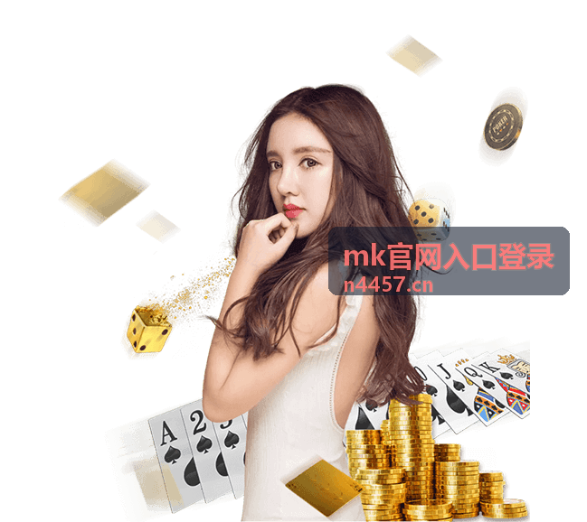 mk官网入口登录 企业管理员手册